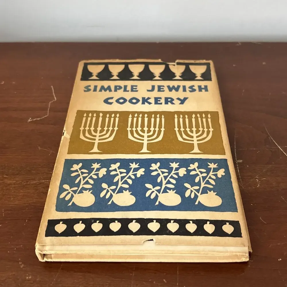 Peter Pauper Press Simple Jewish Cookery Cookbook 1962 Edna Beilenson HCDJ - Picture 4 of 10